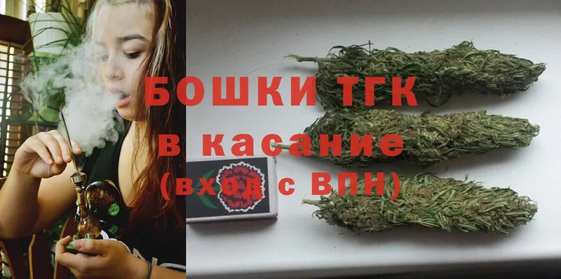 Конопля LSD WEED  Арамиль 